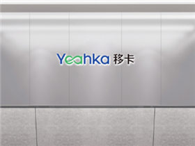 樂刷刷卡沒到賬